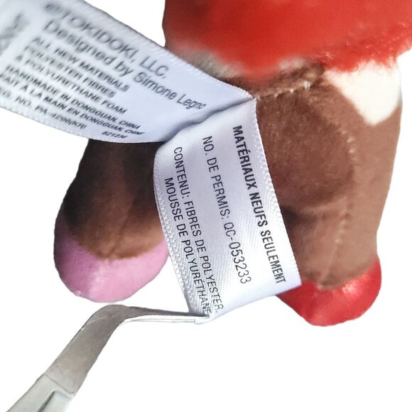 Tokidoki Unicorn series 5 Sundae plush unicorn toy wings are sparkles - Picture 8 of 11